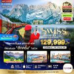 ��������û-���ҹ-�������ô������-���ͧ���Ҩ����-��ͧ���ͷ����Һ����-���Ź���-�ǹԪ-������͵�͹व��-�������繷�����-�������ëѹ������