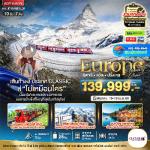 ��������û - ���ҹ-�������ô������-���ͧ���Ҩ����-��ͧ���ͷ����Һ����-���Ź���-������-���ö���������Թ����硫����-������-���¹��-��ͧ���ͷ����Һ���¹��-�Թ��������-���͡�������-���ū-��������-�����-�����ҹ�����ԡ��-�ʹ���ͧ��ѧ��-