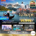 ��������û-��ǹԤ-�����������¹���-����ҷ��ª�ҹ�䵹�-�����-�����Ԫ �����Թ������Թ-�ԾԸ�ѳ�� ����Ϳʡ��ѵ൹��-�Թ���ؤ-��ѧ�ҷͧ��-����ҹ�ҹ��������Ź�-�ū��-�����Һ�����-�����Һ�ԫ��չ��-���ͧ�ǹ��������-����ǹ��