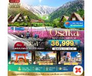 ���������-�����-�����ҿ٪����Թ���-�Ե������ҷ����-�����ҹ���Ҥ�����-�Ҥ������-�оҹ�ҤкҪ�-������ͧ��ҫѹ�Ҩ�-�ҡ���-�Ҥغ�-���ҷ���-�ط�ҹ����⤨�-����ҷ�ѵ������-�����Һ����