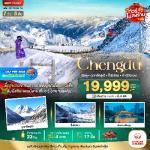 �����չ-�����ҳ�Թ����-������Թ�ع��������Ᾱ��һչ�֡-����§����¹-�оҹ˹ҹ����-�ط�ҹ���͡���˹�§�ҹ-��������س�-�غ�ҫǧ������-����§����¹-�ط�ҹ����ԧ��-�ط�ҹ��ҡ��ԧ�ǹ-�����ʡ��ҧ��¹���-���Ᾱ����ſ��-��ͧ��ش�������