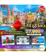 �����չ-�ԧ���-�ش�����-�Ѵ��ҹ�ҹ-�оҹ��ҹ����-������ҹ-�ʶ�ૹ�������-����Ѳ����������-��͡��������Ԫ-�ԾԸ�ѳ�תԧ���-�оҹ�������ҧ-����ҵ�ҡǹ-