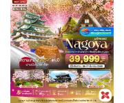 ���������-������-����ҷ������-��������ҫҡ�-����������-�ȡ��俹Һҹ��Ы���-�Կ�-�����ҹ���Ҥ�����-���ͧ��ҷҤ������-�оҹ�ҤкҪ�-������ͧ��ҫѹ�Ҩ�-�ҹҫ����-�ǹह�ä����-��Ҵ��������-�ͫҡ��-��ͻ��駻�ʹ����-����-���䴨�-�ب�