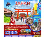 ���������-�����-�����ҿ٪����Թ���-�Ѵ��������-�����¡ҹ�Ӫ�-�Ըժ��ҭ����-���͹�����-����ҷ�ͫҡ��-��Ҵ��Ҥ�����-��ͻ��駪Թ䫺Ҫ�-�ٹ��������-