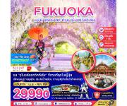 ��������� - �ء��͡�-ົ��-�����Һ�Թ�Թ-�����ҹ�ٿ��Թ-�����ʹ���Ԩ�⡡�-����з�ǹ�-�Ѵ�ѹ��Թ-��ǵ����-�����Ҵ�䫿�-�ѹ��������-�����������ʷ�����-���������ҨԴ����-෹�Թ