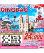 �����չ-�ԧ���-�ҧ�Թ����������-���ç�ҹ��Ե�����ԧ���-��ͻ��駶�����Թ䶵�-�ԾԸ�ѳ��ԧ���-�������ҫҹ-����Ǿ�����Һ��� SIGNAL HILL-�����ٻ�ش�פ�Ѻ��ᾧ��ҿ�Ե��-����ŧ��§���-�����ٻ�Ѻ�оҹ��ҹ����-������Թ�թ����ǹ-�����ٻ�Ѻ�Ҵ N