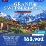 �������Ե�����Ź�� - ���Թ⫹��-����ҷ��Թ⫹��-�����Һ�١���-FOX TOWN OUTLET -����-��ͧ���ͷ����Һ����-���Ҩ���-������-����Թ����硫����-ૹ�����Է��- �ѹ�������-����������硫����-�����ҹ�������-�ʹ�ҡ�͹�����õ-�ʹ��������������