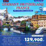 ��������û-�ç������-�������������-��ͺ����-��ͧ���ͪ�������ù�-ૹ�����-��������-�оҹ�Թ��ҳ-ʵ��ʺ���-�������ù��췴�����ʵ�ʺ���-������-�Ԥ������-�������-�Թ������ह-���������ह-�ا���-��ӹ����1,000��-�ҹ���о���-��觡�����