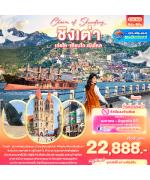 �����չ-�ԧ���-�������ٹ�Ժ�������ͧ�ԧ���-�ʶ�ST.MICHAEL - ������ҹ - �ԧ���-�����ԧ���-���¹�-����ǹ�-���¹�-������-�������ԧ�Ţ�����Ţ8-��е����⪤���-���ͺ�����-�������ҧ-�оҹ��ҹ����-��ҹ�Ҩ������