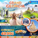 ����������� - ����ԫ��-�ʶ��չԵ��-���ͧ�Է�व��-�������ǵ�������-����è����-͹�����������ѵ���ʵ��������-�оҹ����ѹ���Ҿ-�������Ԥ����-��ô���觨������-������Թ���͹��-�ԡ�ҡ�-��ᾧ���ͧ��ҳ������ʹ��-���ͧ�������-��ҧ��ʾ��������-���