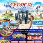 ����������� - ����ԫ��-����͹ҹ���-��ҧ�纹�ӫԹ����-͹��ó�ʶҹ������&�������-�ҫມ��-�ʶ�����ࡵ��-�ٴ�����-�����-����-�ԾԸ�ѳ��ʵ��Թ-���ͧ�����ҳ�ػ��ʵ���͹�����������ѵ����ҵ��������-�оҹ����ѹ���Ҿ-�������Ԥ����-��ô���觨����