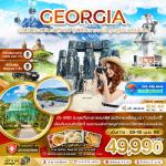 �����������-����ԫ��-�ԡ�ҡ�-��ᾧ���ͧ��ҳ-������ʹ��-���ͧ�������-�����Һ��⻵��-�оҹ����ѹ���Ҿ-�������Ԥ����-��ô���觨������-������Թ���͹��-����è����-��ʶ�����ࡵ��-�ٴ�����-����͹ҹ���-��ҧ�纹�ӫԹ����-�����-���ͧ��������-�������