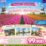 ��������û-�����-��е٪�� - ����ͧ��������-������-�������ù���ʹ��-��ͧ���������᫹-�ԾԸ�ѳ���ٿ��-��ҧ�ҫ�����ᵧ-��ҹ������-��ҧ�������ҿ��µ��-��������-�����ʡ�ͧ����ʵ�-����鹾��-�����ҹ�ѧ�ѹ���ҹʤѹ��-�����ҹ��ǻ�������Ź���-��ͧ�