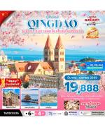 �����չ TAOSC0226 �ػ���� �������ʴ�� �������û���ԧ��� ���ŧ��ҹ 6D4N BY SC  ���ͧ�ԧ��� - �оҹ��ҹ���� - ������ҹ���ǹ�ҡ��� ���͹���� Miyazaki Hayao Manga Street - �ҵ�ҡǹ������ҹỴ��ҹ � ����Ҵ�����Ţ 2- ������������٫ҹ - ��ҧ MIX C - 