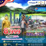 ������������-�ص�Ҩ���-������͹-��������-����-CAMERON VALLEY TEA HOUSE -��ӵ��Ť��ʡѹ��-�繵�����Ź��-����Ť���-�Ѵ��Ӻҵ�-�����ഡ�������-�֡���ù��