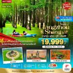 �����չ-�ҧ��-����-�Ѵ����˭���ԧ�ҹ-����-�Ѵ����ǹ-��ҹ�����§���-�Ѵ����ѹ-�Ҥ�þѹ�����-�����������Ե�ͧ-�Ҵ���ҹ-����ҹ�ԧ-���㹹�ӷ����Һ�ԧ�ҹ-�ҧ��-�����Һ����-������Թ�ٻԹ-CITY BALCONY -�ҧ����ҷ��ŷ