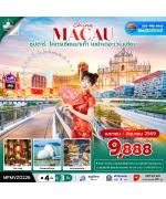 �������ͧ�� - �����-�����-������-���ͧ��ҳ˹ҹ��-�Ѵ�ǹ��-OH BAY-��ͧ��ش���ع���-��Ҵ�����Թ-�����Ԫ���������-�ç�Ф�������ء--��Ҵ�����-�����-�Ѵ�����-�ʶ��ʹ����-������ૹ���-���������¹-��л�����¹