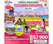 ��������� - �����- �Ѵ�ҫҡ���-����ҡ������-���ҡ���-��ͻ��駪Թ�ء�-䫵���-��������-���Цѧⷤ��Ф���-�ҡ���-�Ѵ��⤨�-�ǹ�Ҹ�ҳ�������