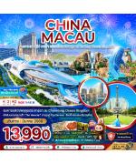 ����������-��ҧ��-����������ԧ-᤹�ѹ��������-��л�����¹-����͹�͹����-������¹-�����-�ç�Ф�������ء-�ǹʹء�ҧ�ŧ-�����Ԫ���������-������Թ����������-�Ѵ��ҽ�-������Թ��¨ԧ���-��ͻ����