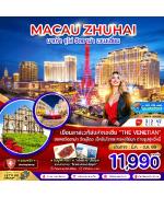 �������ͧ�� - �����-�����-�����Ԫ���������-�ç�Ф�������ء-�Ѵ��������ǫҹ-��Ҵ�����-�Ѵ�����-������ʶ�ૹ����-ૹ����ʤ���-������¹