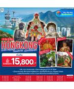 �������ͧ��-�����ҹͧ�ԧ-����˭�����ѹ��-��ҧ�Ե��ࡷ���ҷ����-�Ԥ�����¾դ-ö�ҧ�դ���-�Ҵ�վ������-AVENUE OF STARS - �Ѵ������ǹ����ͧ��-�Ѵ�������-�Ѵ��ѧ�����¹-�Ѵ᪡�����-��Ҵ�Ŵ��������