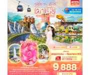 ��������´�����ҧ-�ҹѧ-����ѹ-�����ҹ�����ҹ-������͡�д�-�ǹ��໡-�ǹ�ѹ�������-�ҹ������-�оҹ��ͷͧ��-�ǹ�͡���-����ҹ�������-Ό�ҫջ���-�Ѵ��Թ���-�ʶ��ժ���-��Ҵ�ҹ-�оҹ��觤����ѡ