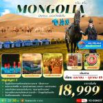 ������ͧ������ - ��ʴ��-�غ��������ǧ���-��Ӿؤѧ�Ҫ�-���˭��������-�����������-���ŷ������§���ҹ