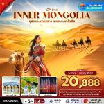 �����չ - ���͵-�ط�ҹ��������ثҹ-ਵ�������ͩ�-�Թ��������§���ҹ-����ٰ�����ŷ���-���˭��������-��Ӿؤѧ�ҫ��