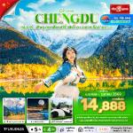 �����չ-�ԧ��-��������س�-�غ�ҫǧ������-����§����¹-�ط�ҹ����ԧ��-�оҹ˹ҹ����-���������ҧ��¹���-������Թ��������-������Թ�ع�����-��¡��ҧ���᤺