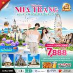 �շ����� �շ����ŷ�ࡷ����� wetravel wetraveltogether ��������´����� CXRVZ0126 �ػ���� VIN WONDERS FAMILY TRIP 3D2N BY VZ  �Ѵ�ͧ�Թ - Jungle Café ���������������������� - �ʶ��Թ�Ҩҧ - ��觡������������Թ������Ź�� � ������ǹʹء�Թ�ѹ