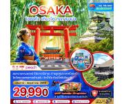 ��������� - ����� - �Ѵ��������-�����¡ҹ��Ӫ�-��������Ҫ������-�Ҥ������-���ӡ��������ͧ�Ҥ������-�����ҹ���Ҥ�����-���͹�����-���������ѹ-�����ҿ٪����Թ���-