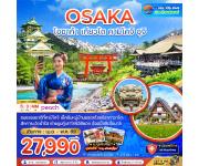 ��������� - �Ѵ��������-�����¡�ù�Ӫ�-�����ҿ٪����Թ���-�Կ�-����⤨�-�����ҹ���Ҥ�����-���͹����-�ب�-�Ѵ������Թ-���������Թ-�ͫҡ��-�Թ䫺Ҫ�