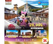 ��������� - ���Ե�-�Ѵ�ҫҡ���-����ҡ������-���ͧ��Ҥ�������-�ѧ��Ѵ���ҹҪ�-���5����俿٨�-�Ԩ��������-�����-��ͻ��駪Թ�١�