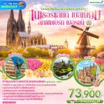 ��������û-����������-��ͧ���ͪ������ҹ�ո�ù�-�ǹ�͡�����ह�Ϳ-�͵������-��١��-�ʶ������Ե�ѡ����Է����-ࡹ��-��������-�������ù�촾�