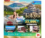 ���������-�Ѵ�ҫҡ���-����ҡ������-���͹�����-����ҷ�ѵ������-�ѧ��Ѵ�ҡ���-�ط�ҹ����⤨�-�����Һ����-�ѧ��Ѵ���ҹҪ�-����俿�٨Ԫ��5-�Ԩ��������-�����-�Թ�١�