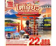 ���������-�����-�غ�����Ҥشҹ�-�����ٻ�������ᴧ��������Һ�����-�ѧ��Ѵ���ҹҪ�-�ǹ�Ҹ�ó����Ԫ�-����о�����������ҷ���-���Ե�-���͹�����-�����