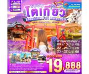 ���������-��ا�����-��ҹ��䴺�-��ҧ������Ե��-�ѧ��Ѵ���ҹҪ�-�����ҿ٨��ªԵ�ૹࡹ-�����ҹ�ͪ����Ѥ�-�ǹ�Ҹ�ó����Ԫ�-�ѧ��Ѵ�ҹҡ���-�����⹪���