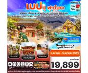 ��������� - �ء��͡�-�����Ҵ�䫿�-�ѧ��Ѵ���Ե�-�����ҹ�ٿ��Թ-�����ҹ������-�����Һ�Թ�Թ-ົ��-��⡡�������-�Ѵ�ѹ��Թ-��ǵ����-��ͻ�����ҹ෹�Թ