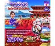 ��������� - �Ѵ�ҫҡ���-����Ҥ����-�Ѵ�ⷤب�-�����ҹ�ͪ����Ѥ�-�ǹ���ԪԻ���-��ǵ����-�Թ�١�-