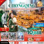 �����չ-�����-��ö俿�ҷ��ص֡-���һ�ЪҤ� -�����ҹ��ҳ��ͪ�����-�Ѵ�����ع-������Թ��ͻҷ�-˧��ҵ�-�֡ 22 ���-�֡����º-������Թ���¿ҧ���-��ͻ����