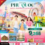 ��������´�����-�����-����͹���-�ǹʹء����ǹ��� AQUATOPIA -����ҴHON THOM-�ǹʹء VIN WONDERS-�оҹ�ٺ-ͤ��������ٻ���-�Ҥ�������-�����ҹ�ǹ��-��ҹ������-�����Ҵԧ���-��ҹ���ء-�ѹ�絫ҹ�⵺ժ��Ѻ����