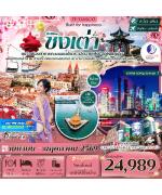 �����ԧ��� - �ԧ���-�ش����� Signal hill park-�ԾԸ�ѳ�������ԧ��� (����������2���)-���䶵�-�ԾԸ�ѳ��ԧ���-�����ҹ��ǻ���� Shi Zhi Kou-�ط�ҹ�������ҫҹ(���ö�ط�ҹ)