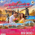 ��������û-��١��-��������-���������-�������ù�����-�ѡ������-�ç������-�������������-��ŭ-����������ŭ-���͹��-����������-��ͧ��������������-ʶҺѹ������ྪ�