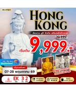 �������ͧ�� - ������ǹ����վ������-�Ѵ��Թ���-�Ѵ���蹴���-�Ѵ᪡�-�Ѵ�ի�ҹ-�Ѵ������ǹ����ͧ��-�Ѵ�ѡ�-�ç�ҹ�ѧ�ѹ