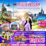 ��������´����˹��-�ҹ��-�һ�-��Ҵ��Կ������-�ѹ��ҫ�ҫһ��൪��-���ö�ҧ-��觡�����俿��-�ʹ�ҿҹ�ջѹ-���ҹ�ҫһҤ���-�ʶ��Թ�һ�--�������-GIO CAFE TAM DAO -�ʶ��Թ�������-������������-���36���-�����Һ�׹�Һ