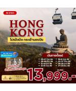 ��վ������-�Ѵ��Թ���-�Ѵ������ǹ����ͧ��-�ç�ҹ�ѧ�ѹ�ǧ����-�Ѵ᪡�����-�Ѵ��ѧ�����¹-����ѹ��-�����ҹͧ�ԧ-����˭���¹�ҹ-��ͻ��駫Ե��ࡵ���ҷ����