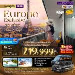 ��������û-���Ԥ-��ӵ��ù�-�䵹�����ù�-�ҹ�ο��������-������-�оҹ������-͹���������ԧ�-��Թ����Ŵ�-