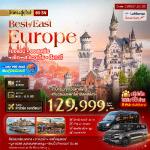 ��������û-��ǹԤ-��ҹ��-����ҷ��ª�ҹ�䵹�-�����-�����������¹���ʷ�-��ź���-�繷��ؿ�ѧ-�����ʵѷ��-�ʡ������Ϳ-��ҡ-�оҹ�����-���ԡҴ�����ʵ��-��ҡ-����ҷ��ҡ-�ʶ��繵��յ��-����ҷ��ҵ������-�ٴ��ʵ�-��������ú����