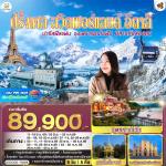 ��������û-�����-��е٪��-�����ٻ������-����ͧ��������-�������ù���ʹ��-��ͧ���������᫹-�ԾԸ�ѳ���ٿ��-������-����Ҫ�ѧ��ᵹ��-�Ԩͧ-�ūҹ��-�ͧ��ͫ�-����ҷ����ͧ-����-�������չ�ӵ��-�ا���