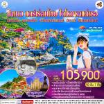 ��������û-��ǹԤ-�����������¹���ʷ�-�����ҹ����������-�ͷ���-����ҷ��ª�ҹ�䵹�-������-�ԧ��Թ����ѡ-�оҹ������-�ء-��ҹ��ҧ�ͧ��ҳ-���Ԥ-ૹ�����Է��-��鹡������ʹ�Ҵ������ū��-������-������-�������-�����ҹ�ԧ�������